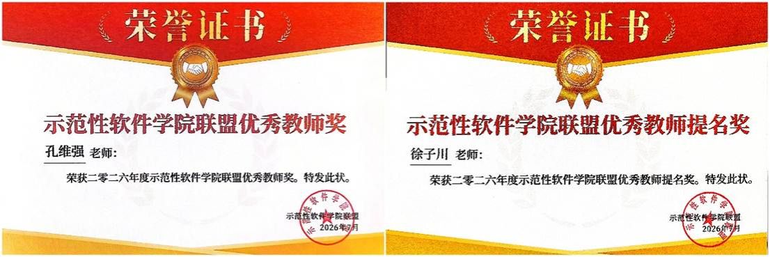 德州扑克在线