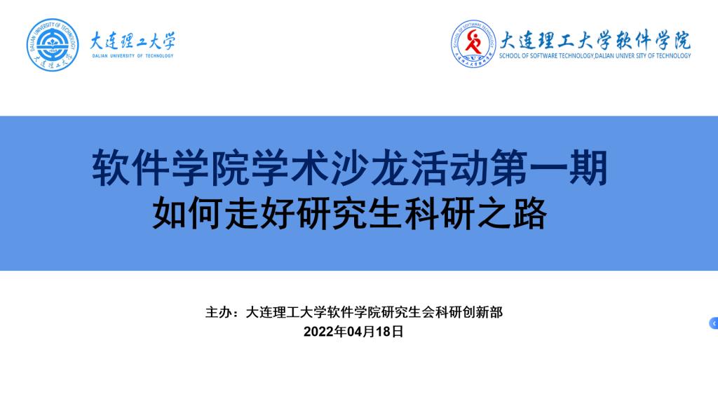 德州扑克在线