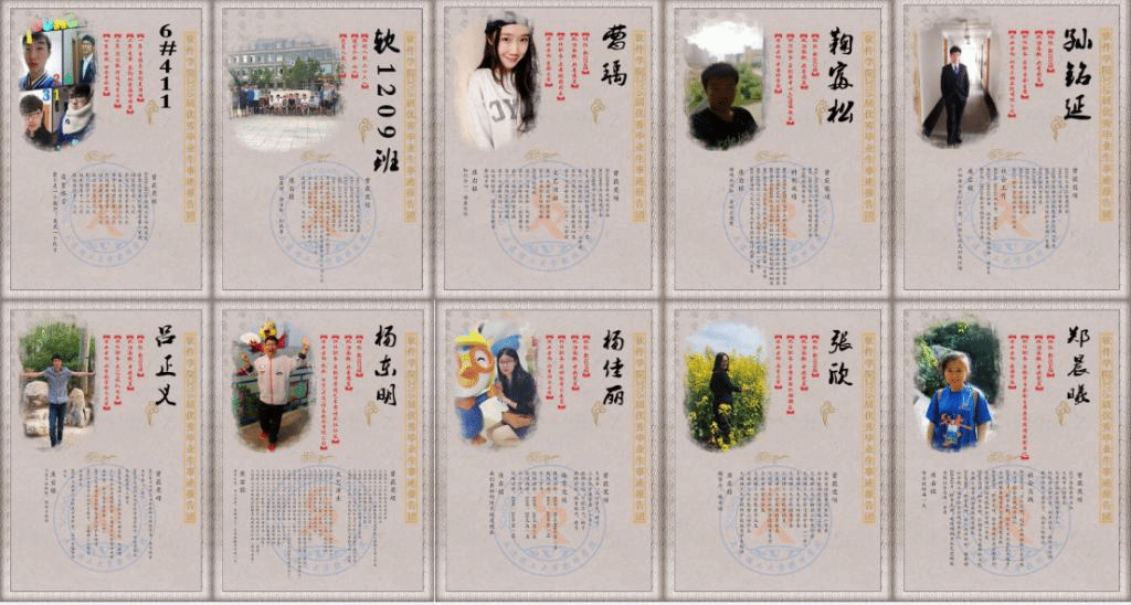 德州扑克在线