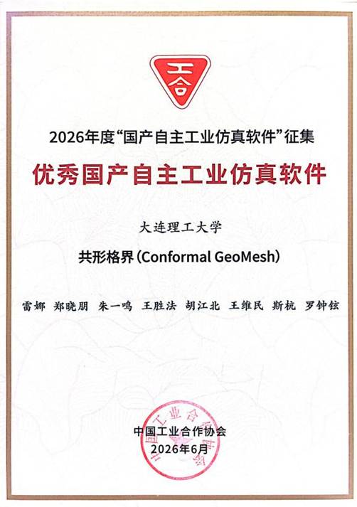 德州扑克在线