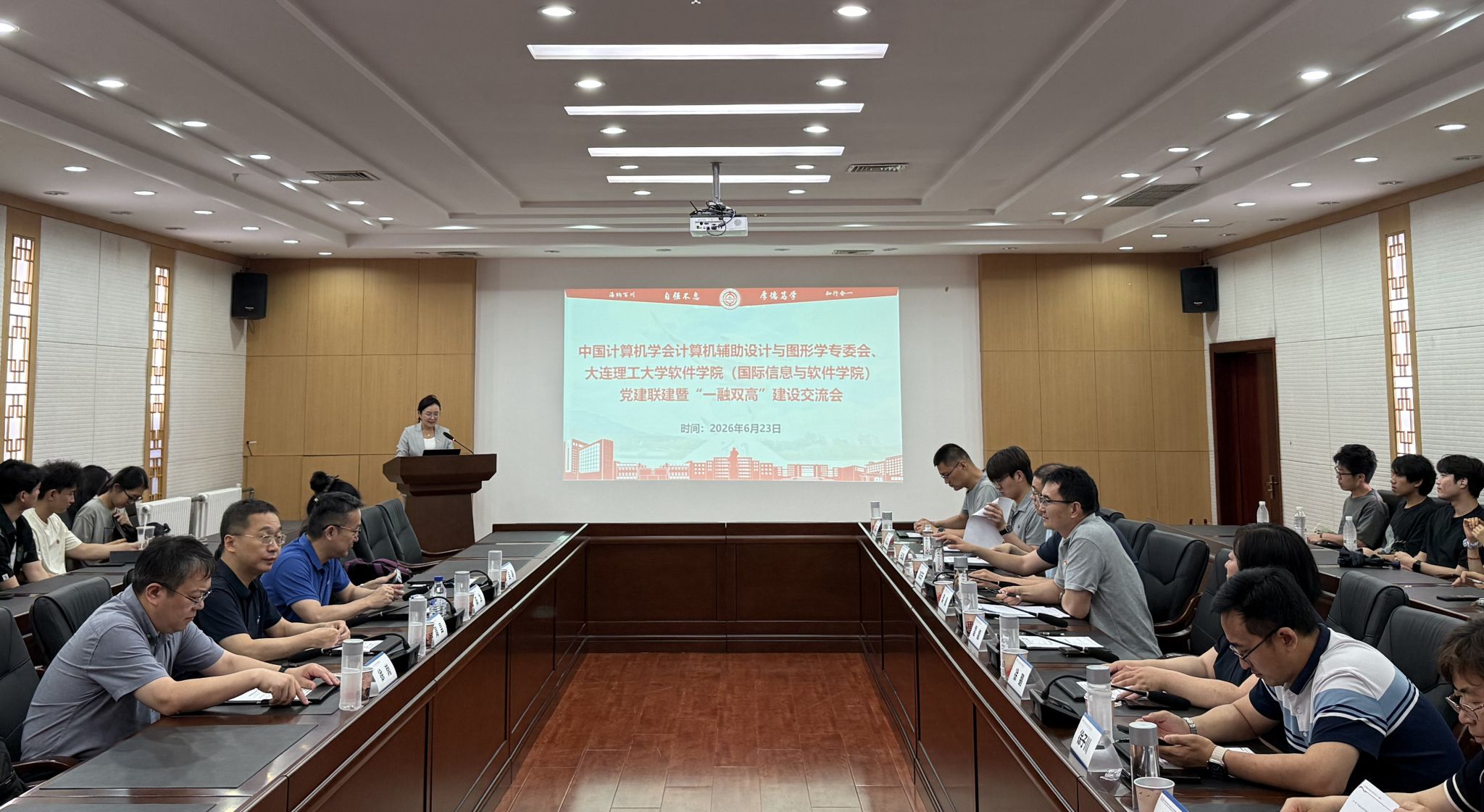 德州扑克在线