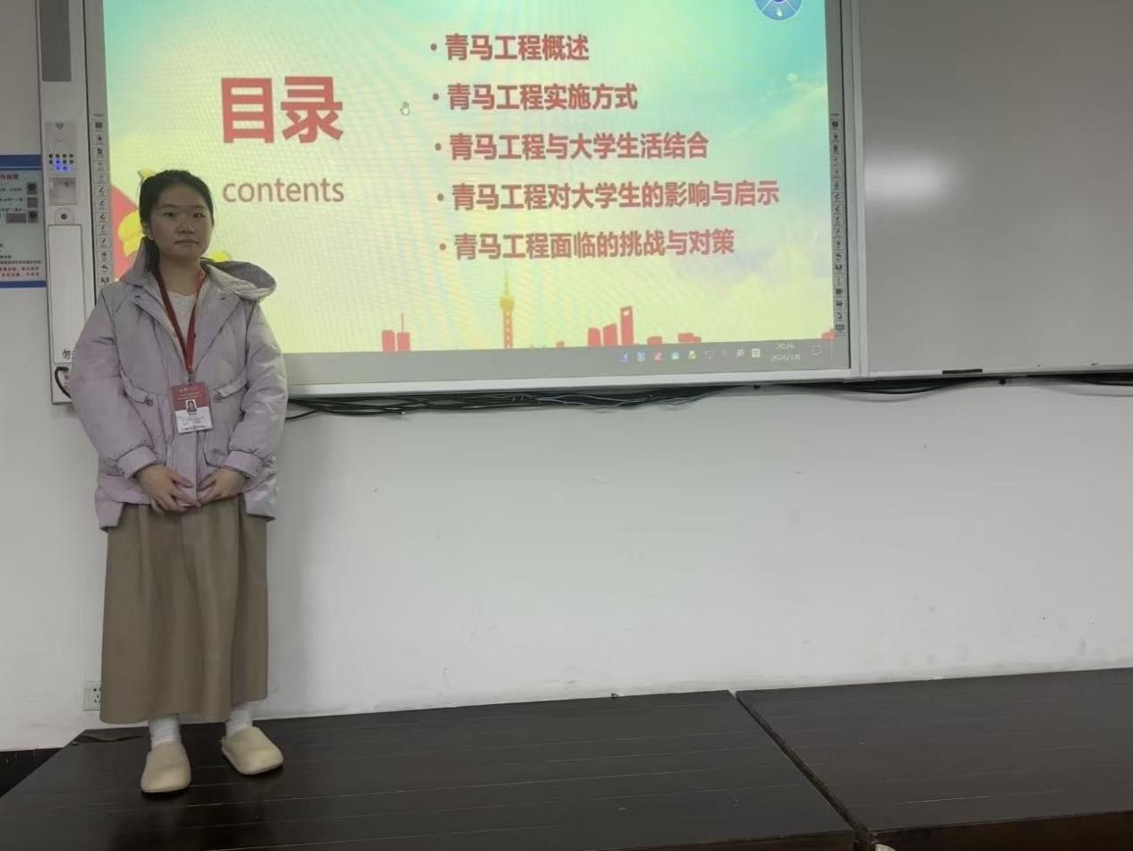 德州扑克在线