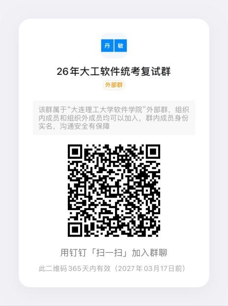 德州扑克在线