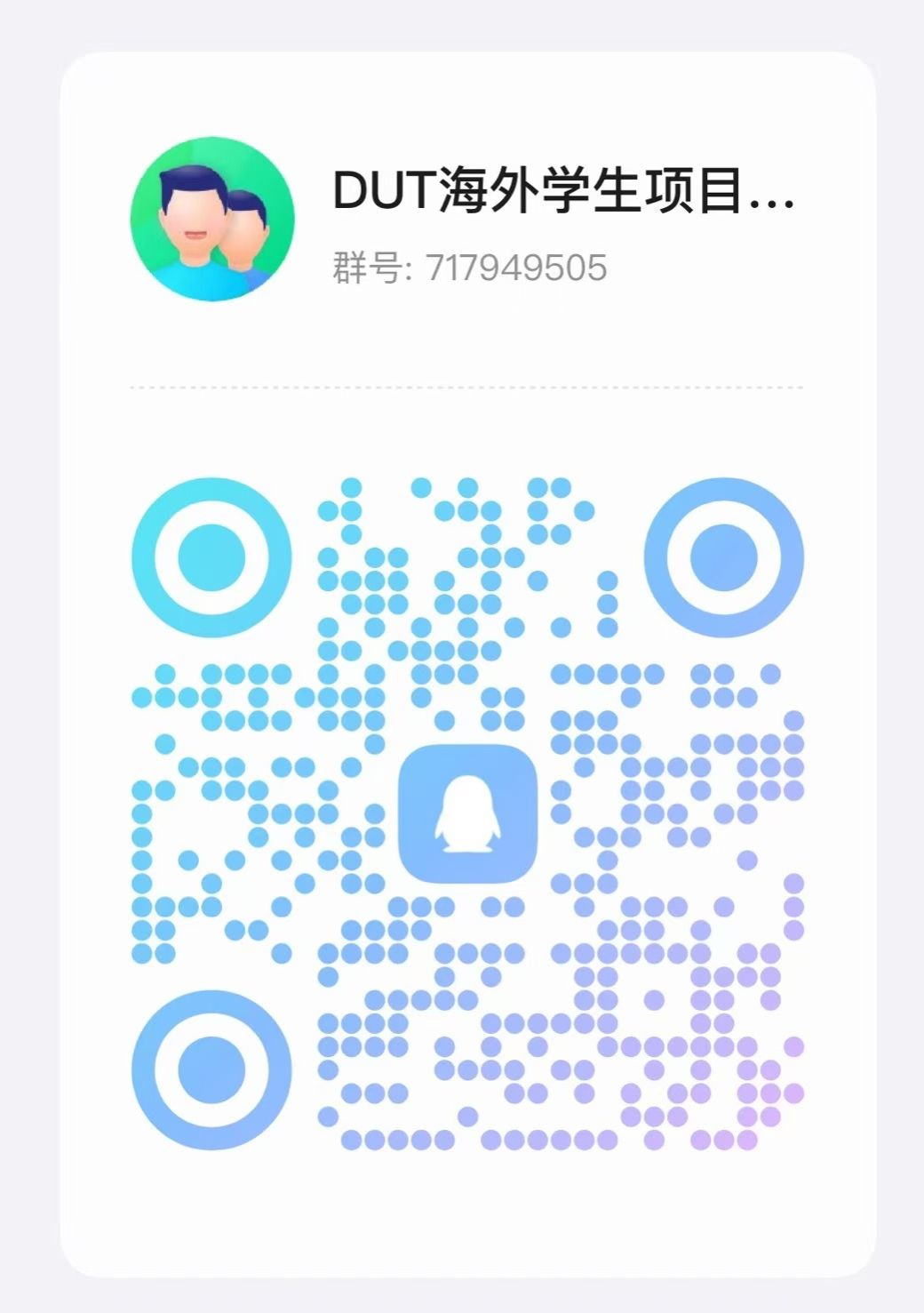 德州扑克在线
