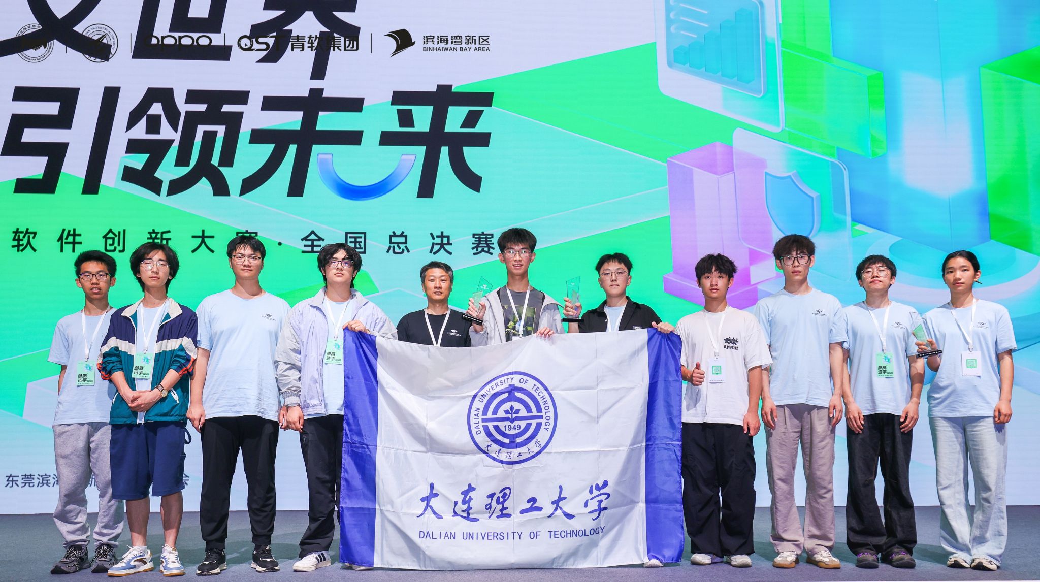德州扑克在线