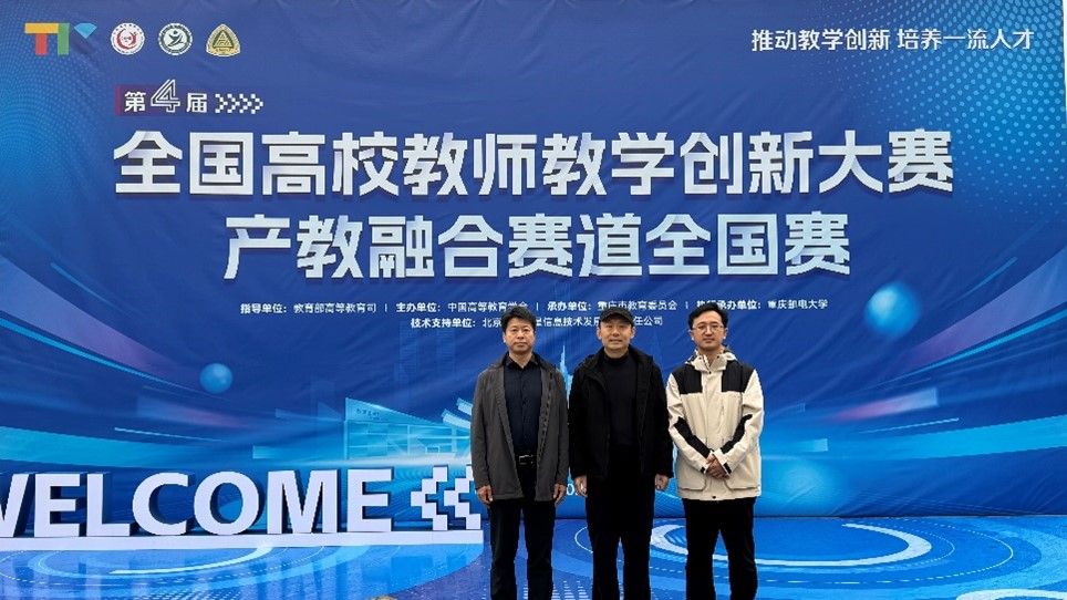 德州扑克在线