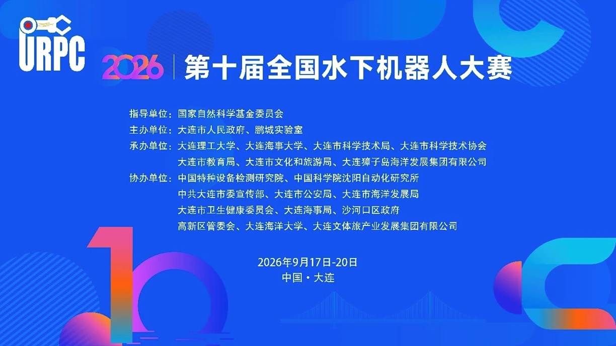 德州扑克在线