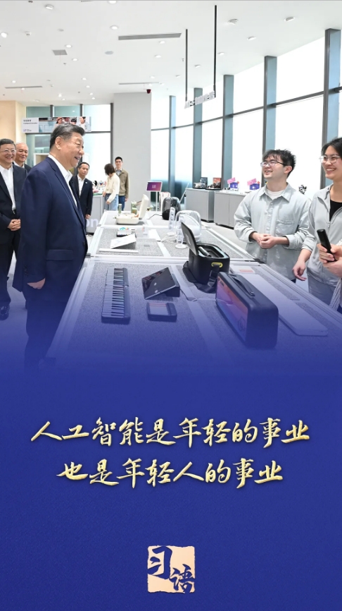 德州扑克在线